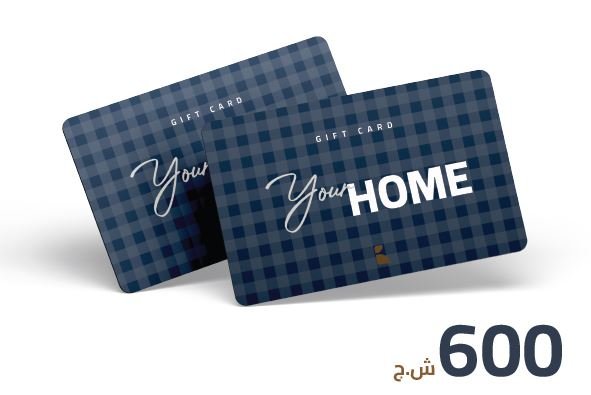 قسيمة شراء 600