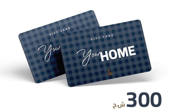 قسيمة شراء 300