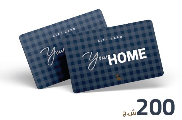 قسيمة شراء 200