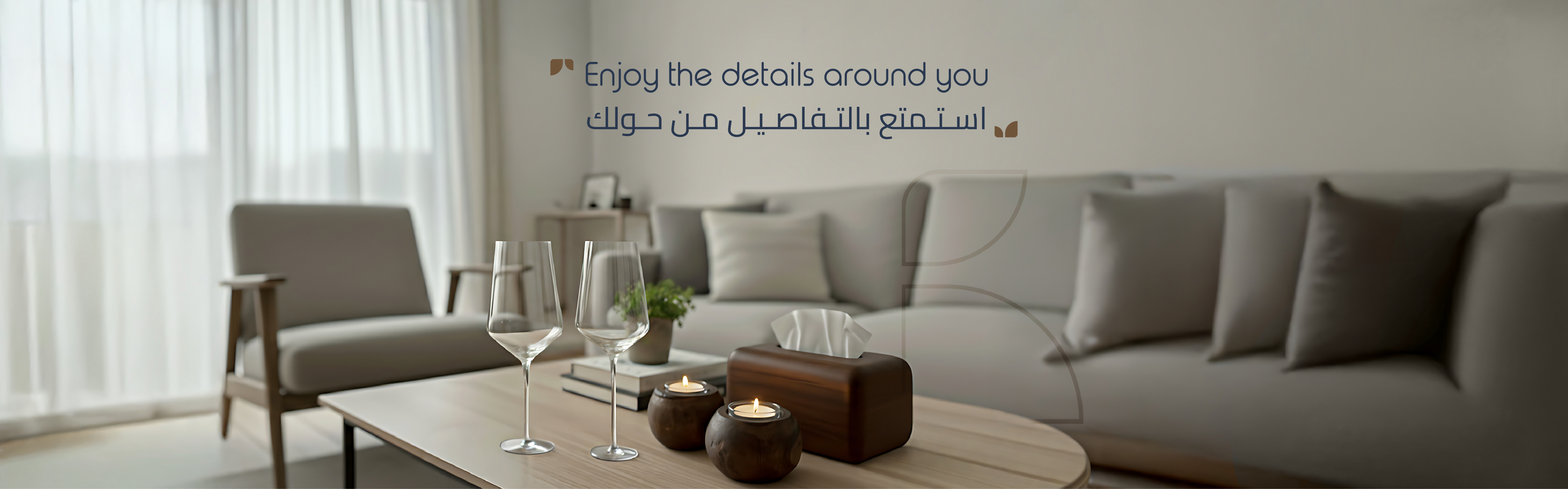 bhome,bhome store,store bhome,BHome Official,B Home slideshow